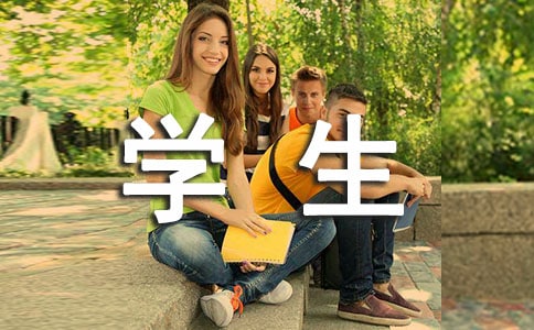 描写吊兰的一年级学生作文