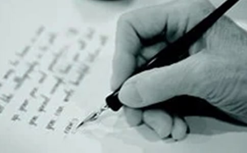 有关二年级作文300字三篇