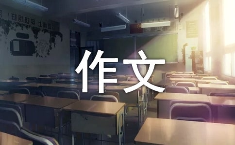 小学二年级动物的作文（精选23篇）