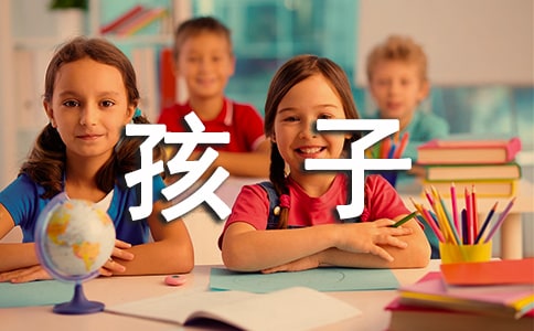 一年级写景作文500字:我是大山走出的孩子
